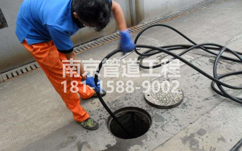 论坛疏通下水道的简宜方法