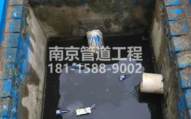 238论坛抽污水