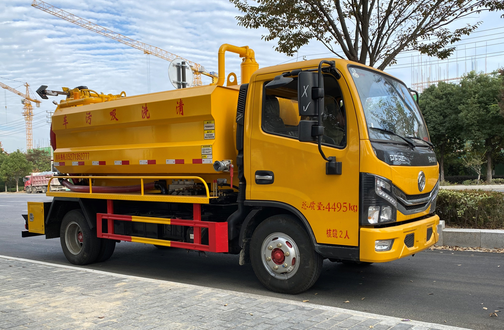 282论坛清洗吸污车