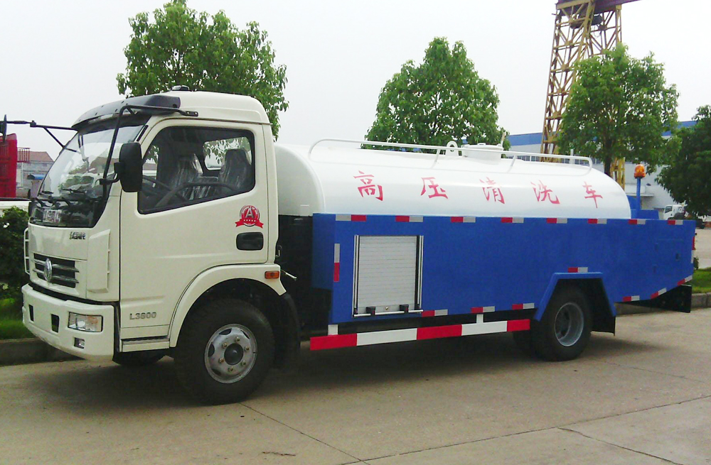 280论坛管道高压清洗车