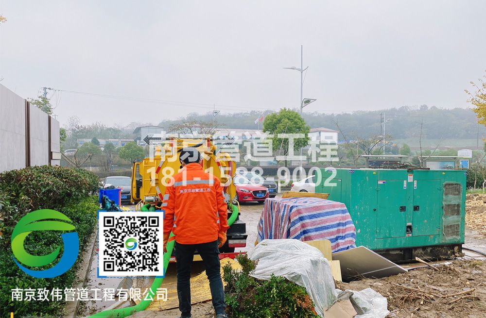 303论坛售楼部抽粪