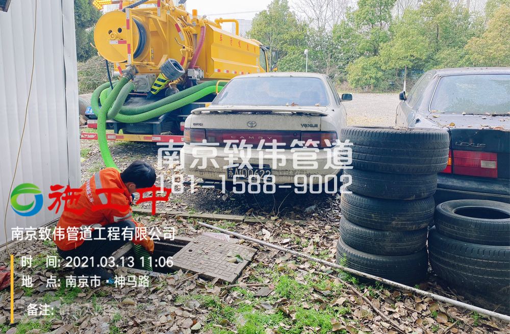 321论坛工厂清掏化粪池