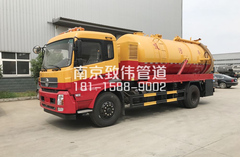 341论坛天龙吸污车12方