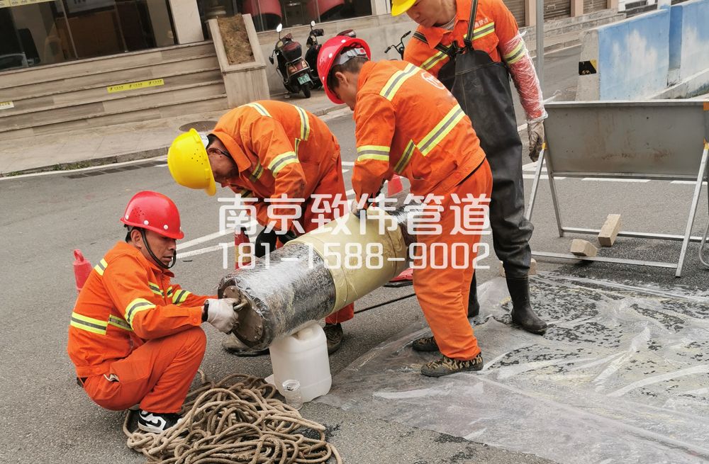 339论坛管道修复