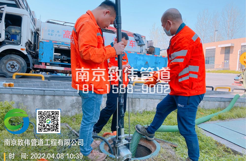 354论坛医疗公司管道检测