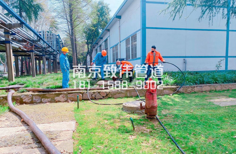 360论坛石化工厂管道清洗