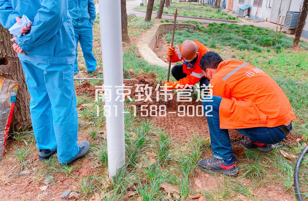 359论坛管道井盖定点