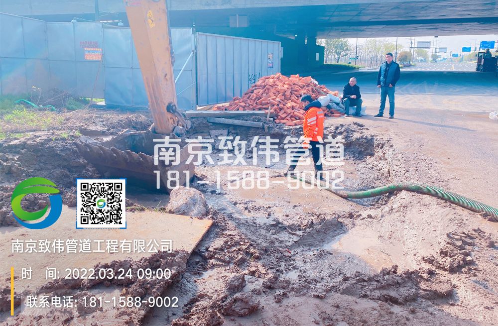 362论坛泥浆清理