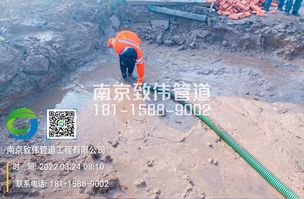 363论坛工地泥浆清理