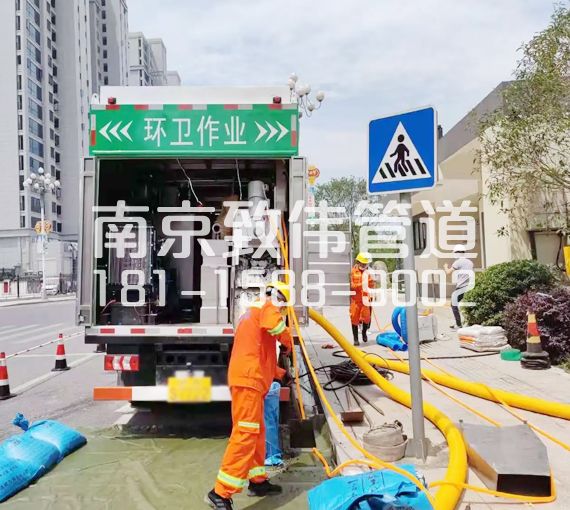 380论坛淤泥分离