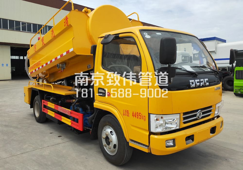 374论坛4方吸污车